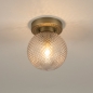 Foto 74751-3: Plafondlamp met bol van glas in vintage stijl met messing