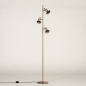 Foto 74788-8 schuinaanzicht: Vloerlamp messing/goud met rookglas