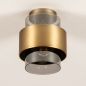 Foto 74790-4 niet_in_feed: Plafondlamp van rookglas met grote messing ring 