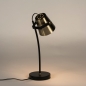 Foto 74817-3 schuinaanzicht: Zwarte tafellamp/bureaulamp met kap in messing/goud 