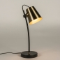 Foto 74817-4 schuinaanzicht: Zwarte tafellamp/bureaulamp met kap in messing/goud 