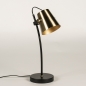 Foto 74817-5 schuinaanzicht: Zwarte tafellamp/bureaulamp met kap in messing/goud 