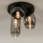 Foto 74824-7: Schwarze Deckenlampe mit drei verschiedenen Formen von dunklen Rauchgläsern