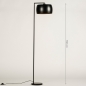 Stehleuchte 74832: modern, Aluminium, Metall, schwarz #1