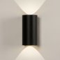 Foto 74863-2: Up- und Down-Wandleuchte in Schwarz mit Gold für drinnen, draußen und das Badezimmer IP54