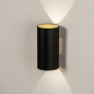 Foto 74863-3: Up- und Down-Wandleuchte in Schwarz mit Gold für drinnen, draußen und das Badezimmer IP54