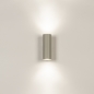 Foto 74996-9: Beige wandlamp koker van metaal 
