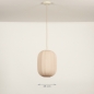 Foto 75003-14: Lampion hanglamp van beige stof in ovale vorm