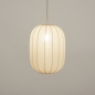 Foto 75003-19: Lampion hanglamp van beige stof in ovale vorm