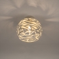 Foto 75040-2 onderaanzicht: Beige plafondlamp bol van metaal met openingen