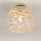 Foto 75040-3 niet_in_feed: Beige plafondlamp bol van metaal met openingen