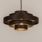 Foto 75094-4 niet_in_feed: Hanglamp van stof in bruin met vijf ringen