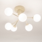 Foto 75102-3 niet_in_feed: Beige plafondlamp met zes witte bollen van glas in Scandinavische stijl