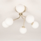 Foto 75102-6 niet_in_feed: Beige plafondlamp met zes witte bollen van glas in Scandinavische stijl