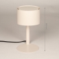 Foto 75111-1: Moderne Beige Tischlampe - Perfekt für jeden Raum