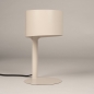 Foto 75111-13: Moderne Beige Tischlampe - Perfekt für jeden Raum