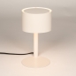 Foto 75111-2: Moderne Beige Tischlampe - Perfekt für jeden Raum