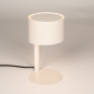 Foto 75111-3: Moderne Beige Tischlampe - Perfekt für jeden Raum