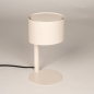 Foto 75111-4: Moderne Beige Tischlampe - Perfekt für jeden Raum