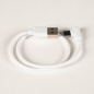 Foto 75113-6 usp: Oplaadbare tafellamp 'kristallen bol' met dimmer 