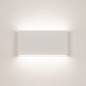 Foto 75149-3 zijaanzicht: Witte LED Wandlamp  voor Binnen, Buiten en Badkamer