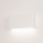 Foto 75150-6: Moderne Wandleuchte / Außenleuchte / Badezimmerleuchte mit integrierter LED-Beleuchtung, IP54.
