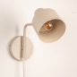 Foto 75158-7: Beigefarbene Metallwandleuchte mit beigem Kabel und Stecker