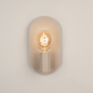 Foto 75159-3 niet_in_feed: Beige Fitting Wandlamp – Uniek Design met Ovale Wandplaat