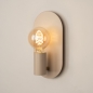 Foto 75159-4 niet_in_feed: Beige Fitting Wandlamp – Uniek Design met Ovale Wandplaat