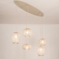 Foto 75210-2 niet_in_feed: Beige hanglamp met vijf open kappen aan rechte balk