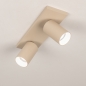 Foto 75214-2: Beige Doppelstrahler verstellbar GU10 