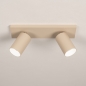 Foto 75214-3: Beige Doppelstrahler verstellbar GU10 
