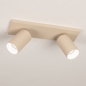 Foto 75214-5: Beige Doppelstrahler verstellbar GU10 