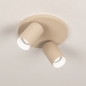 Foto 75217-2: Doppelter Metall-Deckenstrahler in Beige GU10 schwenkbar
