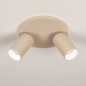Foto 75217-4: Doppelter Metall-Deckenstrahler in Beige GU10 schwenkbar