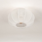 Foto 75236-4 niet_in_feed: Lampion plafondlamp rond van stof in het wit E27