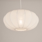 Foto 75237-5: Weiße Lampion-Hängelampe aus Stoff, E27