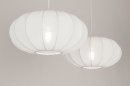 Foto 75238-16 niet_in_feed: Witte hanglamp met twee ronde lampion kappen van stof RAL9010 E27