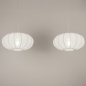 Foto 75238-7 niet_in_feed: Witte hanglamp met twee ronde lampion kappen van stof RAL9010 E27