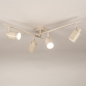 Foto 75244-2: Beige spotrail met vier verstelbare GU10 spots voor elke ruimte, ook de badkamer (IP44)