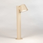Foto 75250-2: Beige Außenstehleuchte mit GU10-Fassung