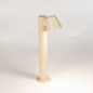 Foto 75250-4: Beige Außenstehleuchte mit GU10-Fassung