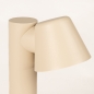 Foto 75250-7: Beige Außenstehleuchte mit GU10-Fassung