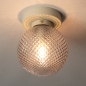 Foto 75275-3: Beige plafondlamp met bol van subtiel rookglas 