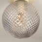 Foto 75275-7: Beige plafondlamp met bol van subtiel rookglas 