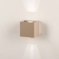 Foto 75279-8: Taupe wandlamp vierkant met verstelbare lichtbundels