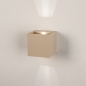 Foto 75280-4: Beige Wandleuchte mit verstellbaren Lichtbündeln