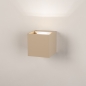 Foto 75280-5: Beige Wandleuchte mit verstellbaren Lichtbündeln