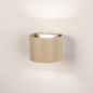 Foto 75282-2: Halfronde UP en Down wandlamp in beige met verstelbare lichtbundels