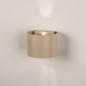 Foto 75282-4 sfeerfoto: Halfronde UP en Down wandlamp in beige met verstelbare lichtbundels